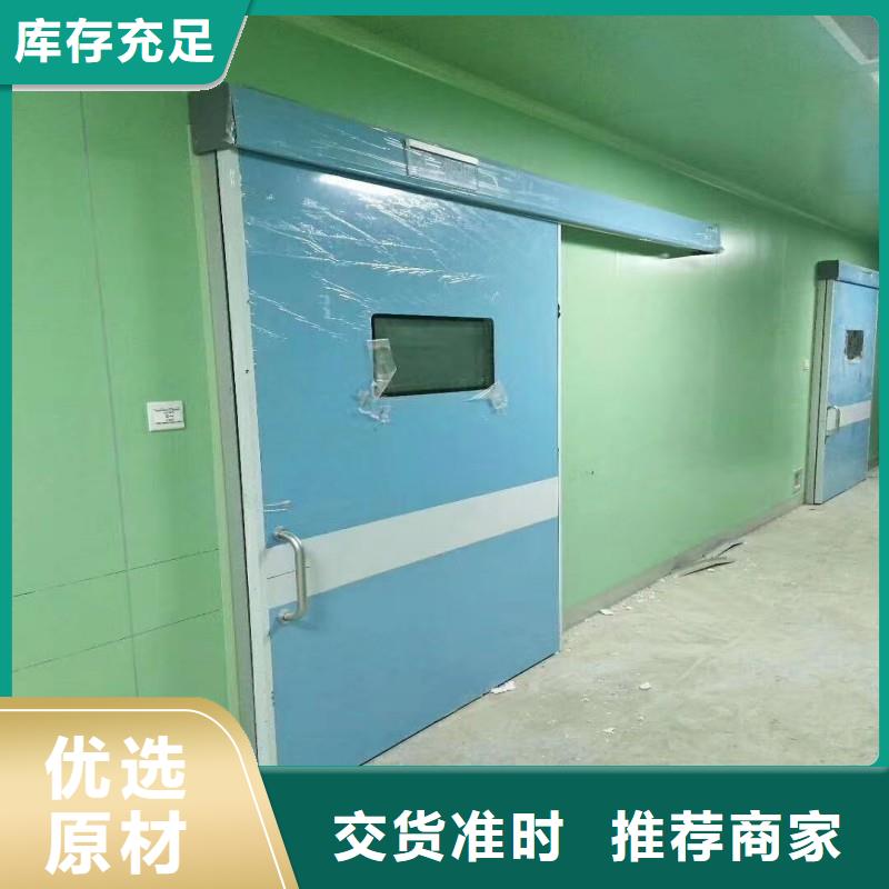 加速器改造项目现货直供价格优
