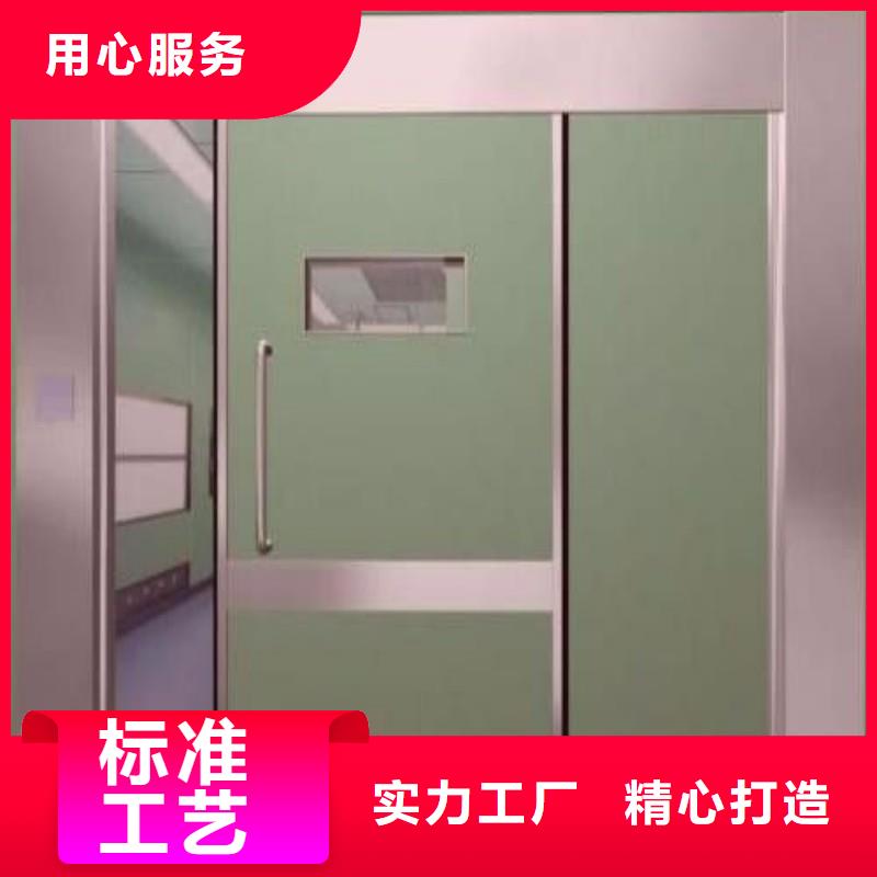 防辐射工程-防辐射工程畅销