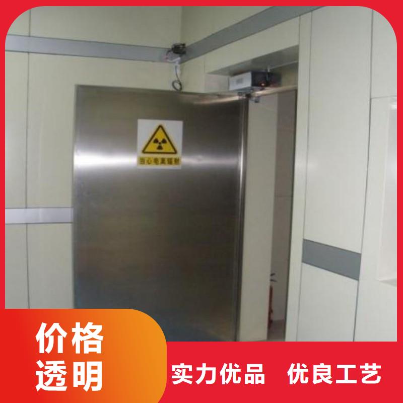 #口腔科防护门#-品牌厂家