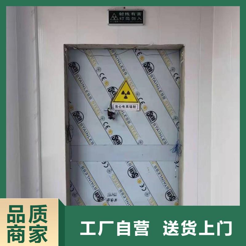 DSA防护加工厂家