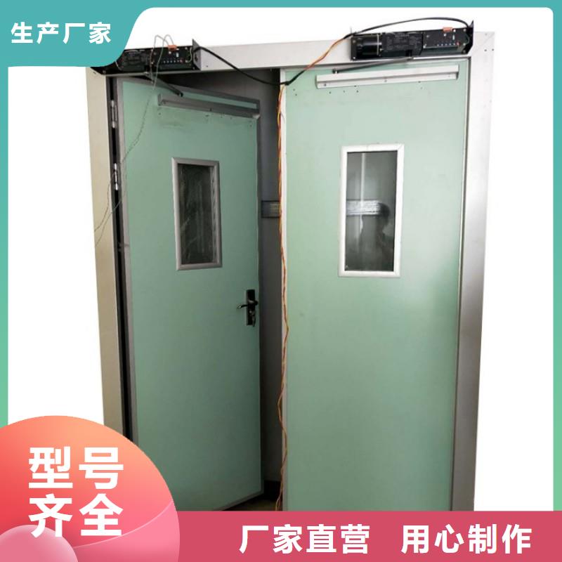 生产宠物医院防护门的供货商