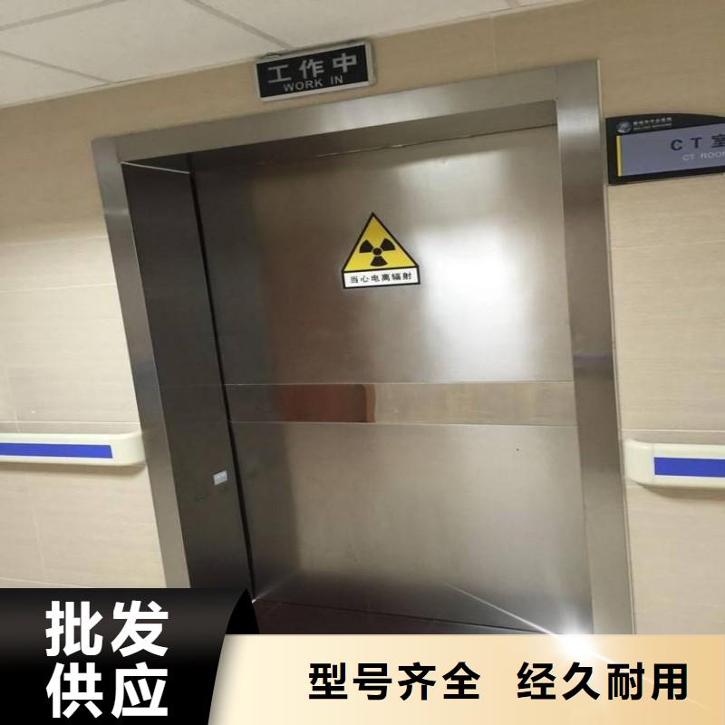 订购核医学防辐射工程怎么选？