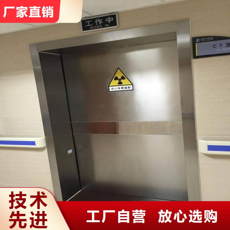 定制口腔科防护门_品牌厂家
