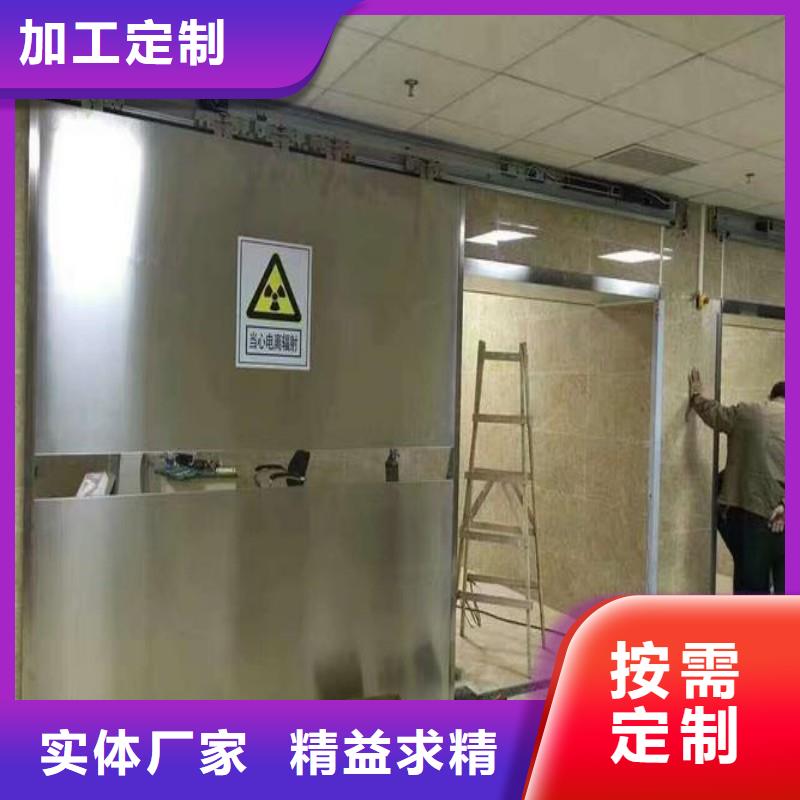 诚信的宠物医院防护门厂家