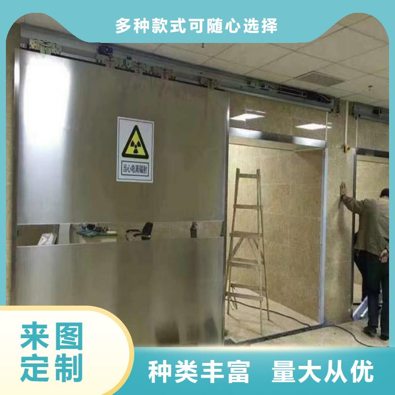 ?防射线工程销售报价