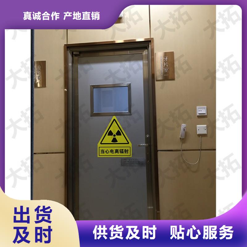 2025质优价廉#手术室防护制造商#来图定制