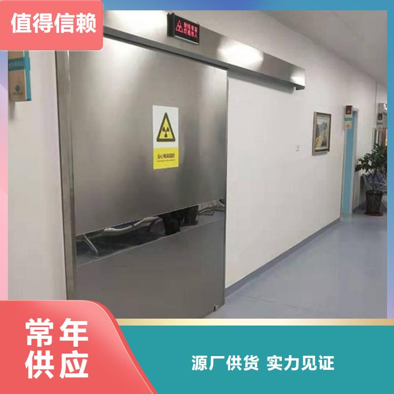 靠谱的?防射线工程在哪里