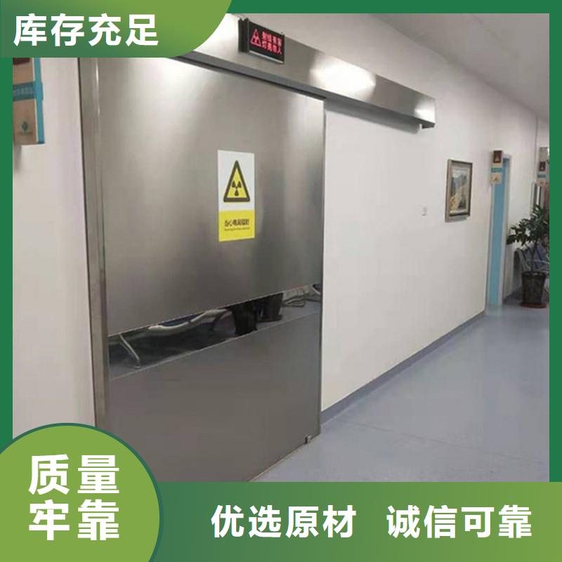 防辐射工程有实力有经验