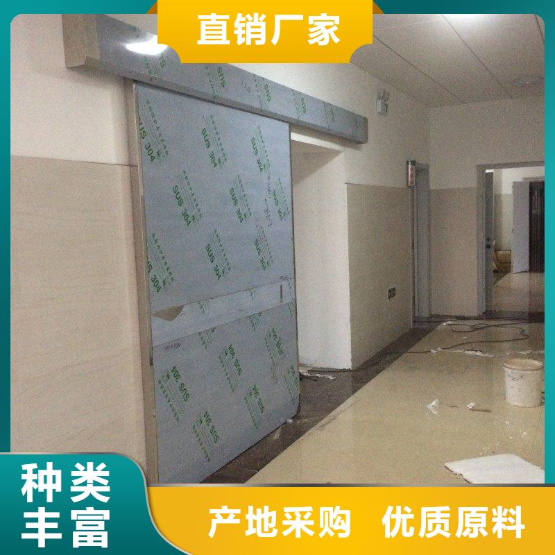 防护工程供货商