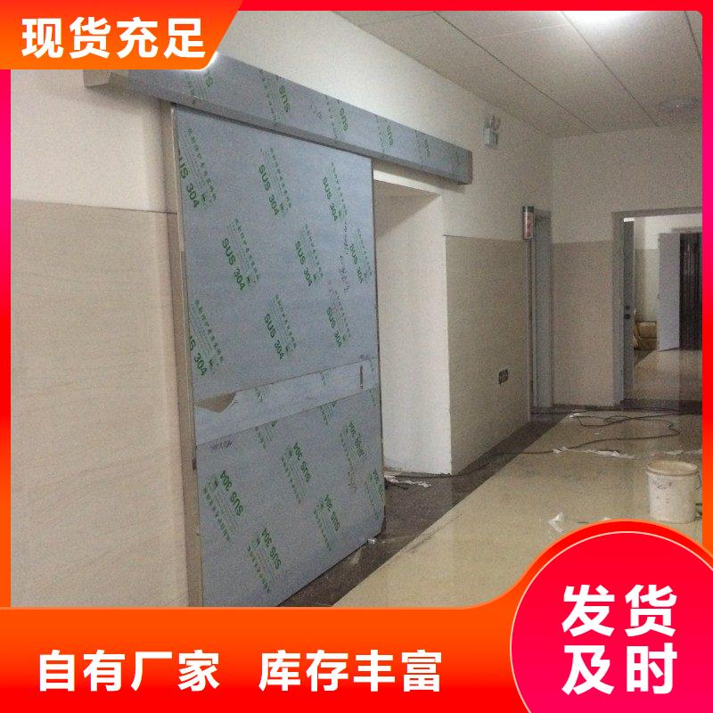 核医学衰变池促销等你来