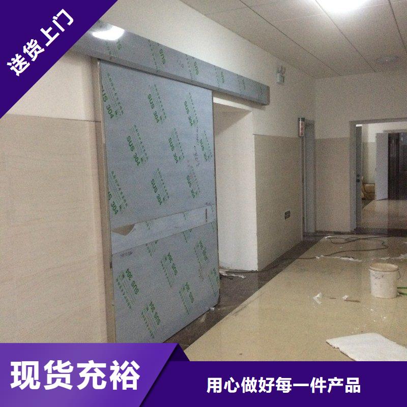 防辐射工程专注细节更放心