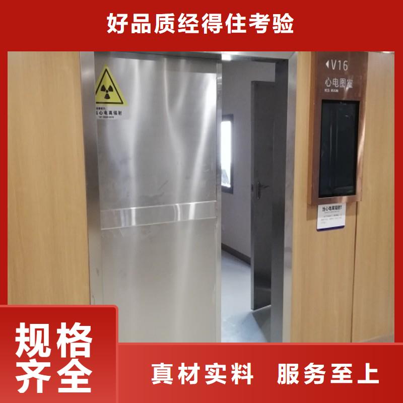 #铅门#欢迎来电咨询