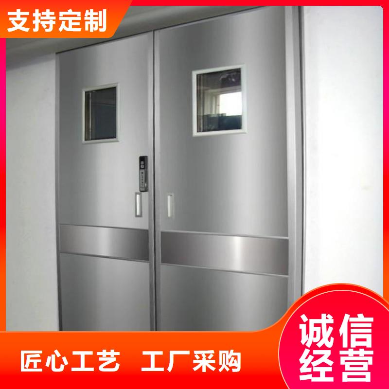 X射线防护工程现货价格