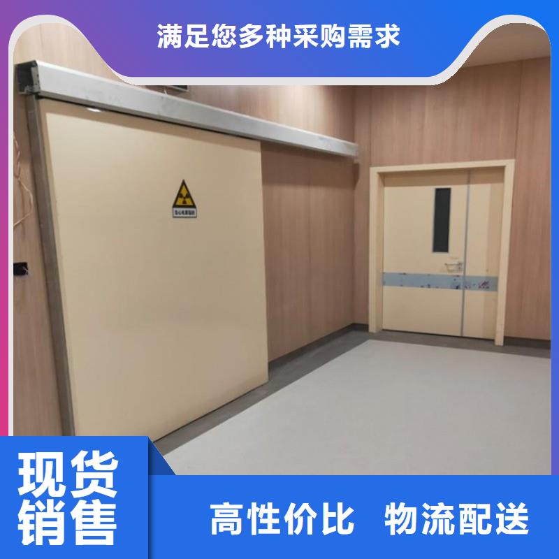 经验丰富的防辐射工程厂家