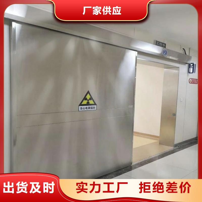 防辐射工程价格合理