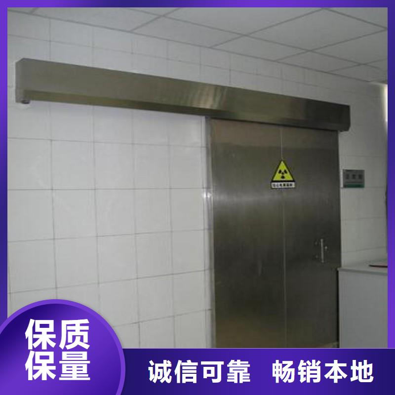 医用防护门品牌-厂家