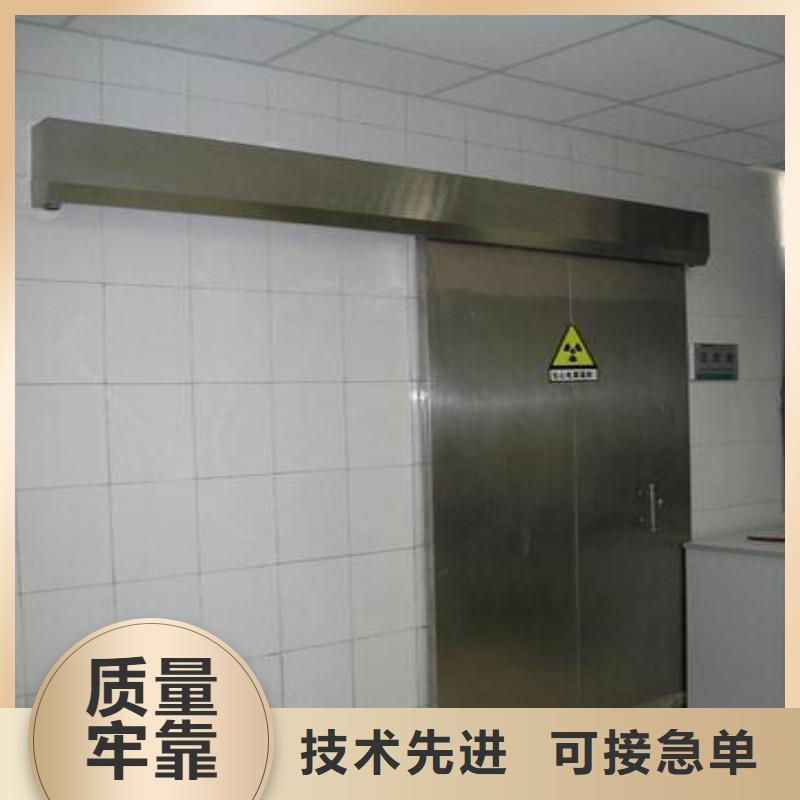 防辐射工程价格实惠