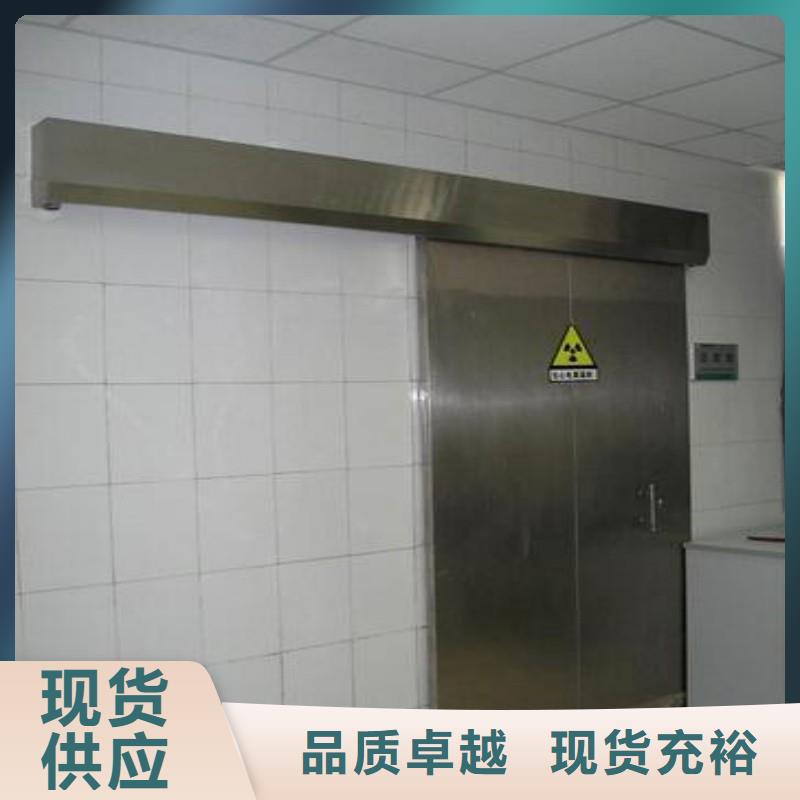 防辐射工程严格把控质量