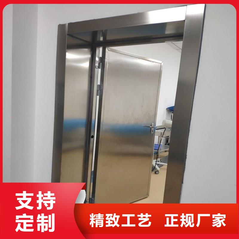 防辐射工程保障产品质量
