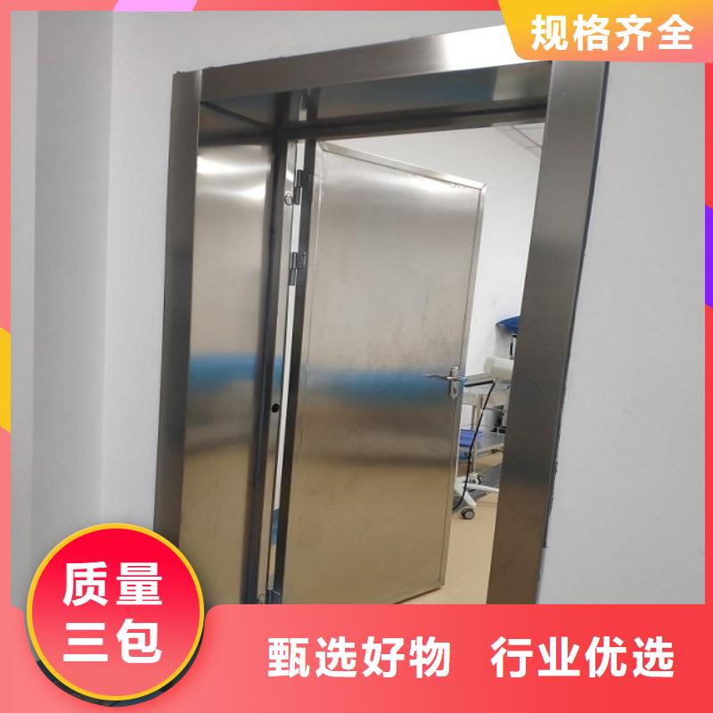 防辐射工程价格地道