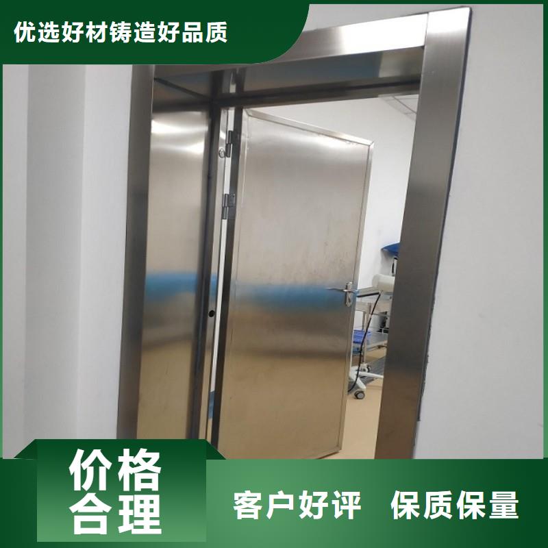 防辐射工程适用场景