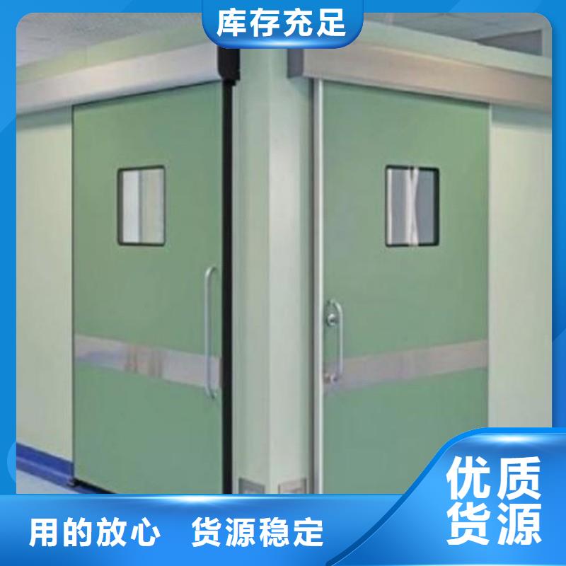 发货及时的口腔科防护门生产厂家