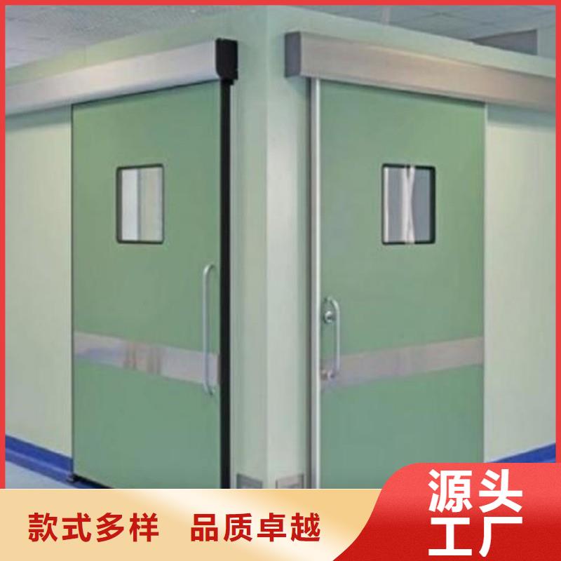 防辐射工程应用领域