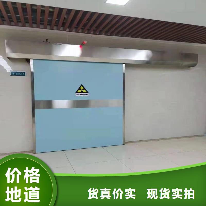 选口腔科防护门全国统一价