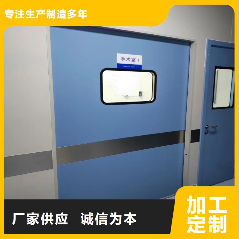 防辐射工程厂家，定制
