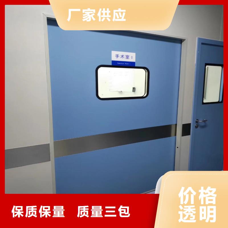#铅门#欢迎来电咨询