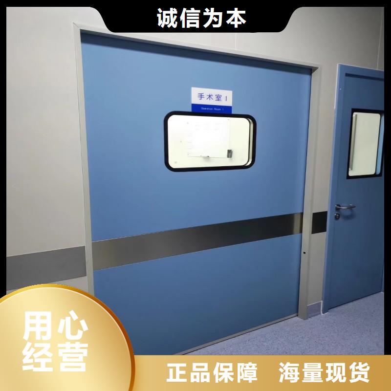 防辐射工程现货供应