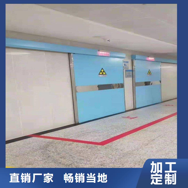 防辐射工程多年实力厂家