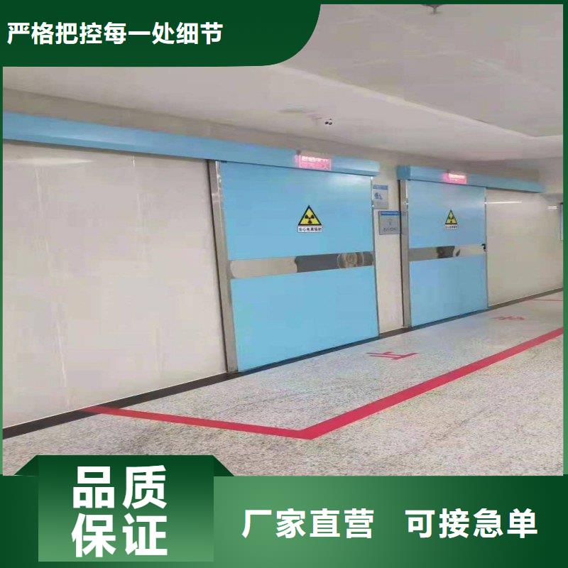 核医学防辐射工程质量优异