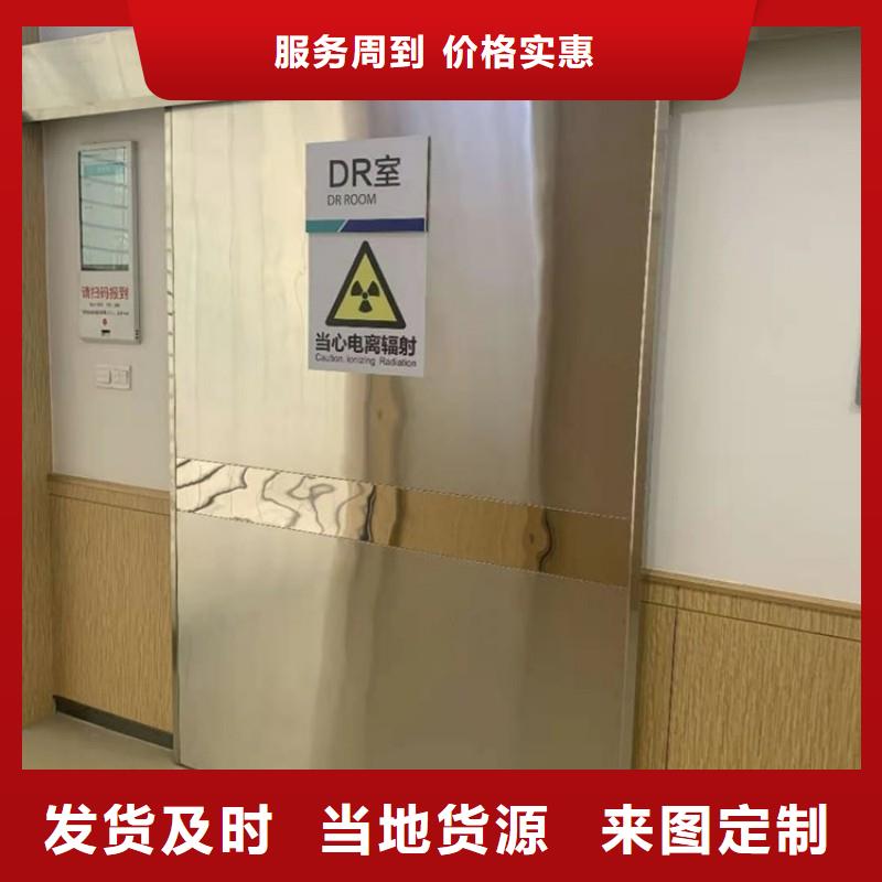 本地的铅房厂家