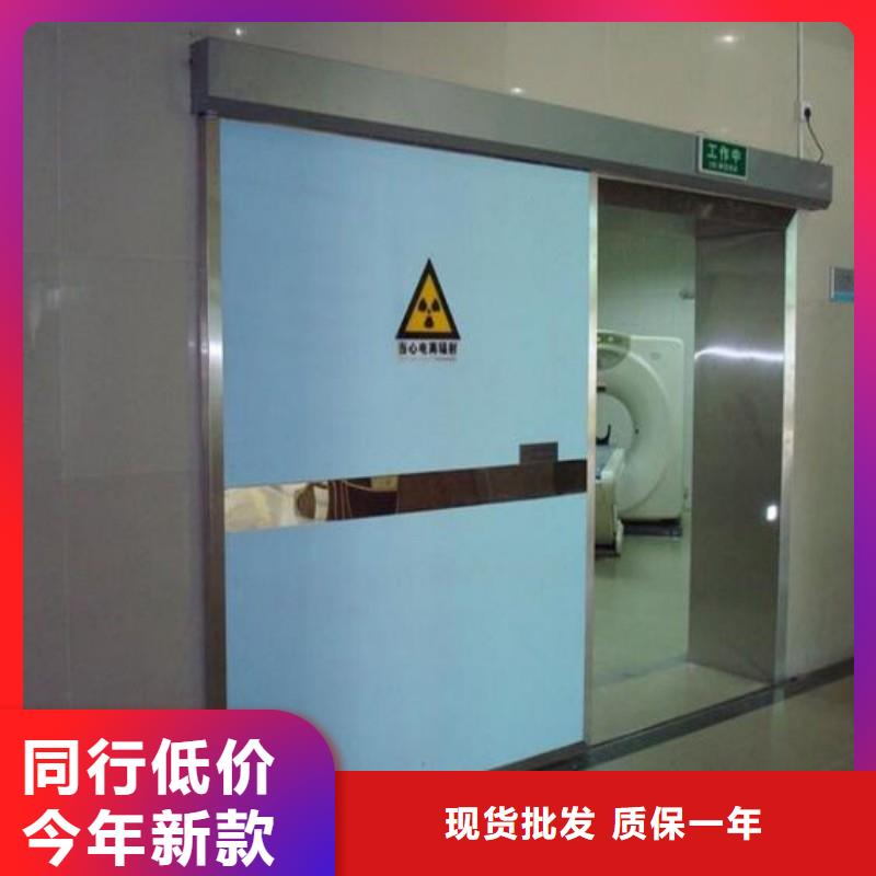 加速器改造项目现货直供价格优