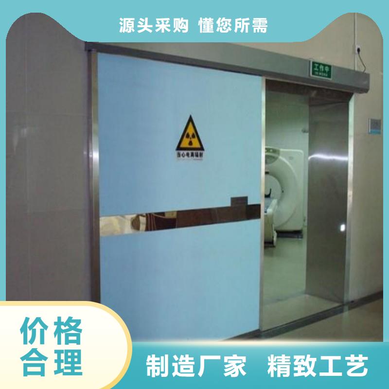 防辐射工程真材实料加工定制