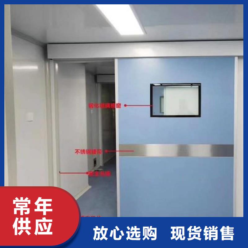 防辐射工程精品优选