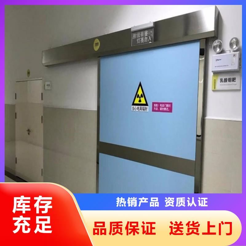 防辐射工程欢迎来电咨询
