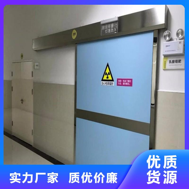 铅门厂商
