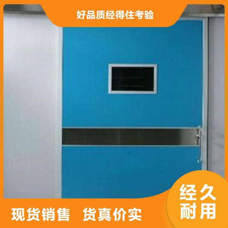 加速器防护门实地货源