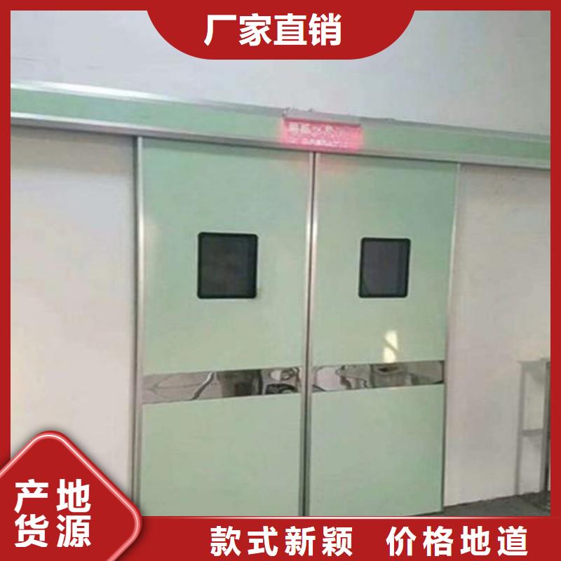防辐射工程价格实惠工厂直供