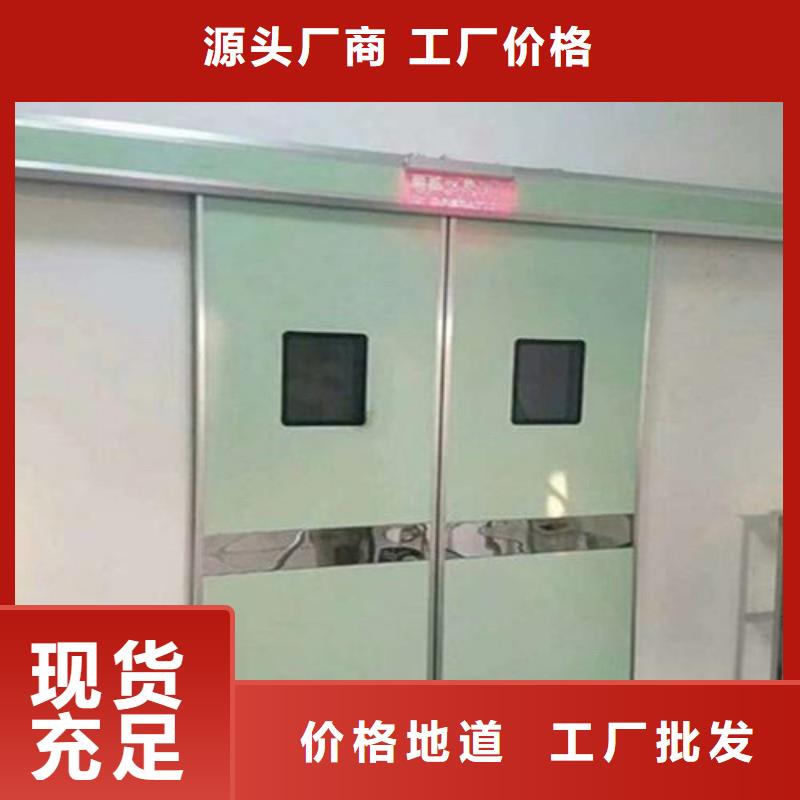 手术室防护专业生产企业