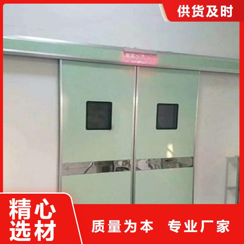 防辐射工程支持定制批发