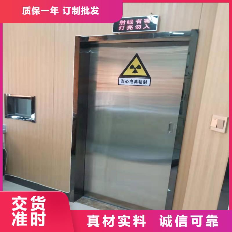宠物医院防护门货到付款