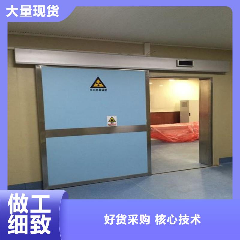 医院防护工程、医院防护工程厂家直销-型号齐全