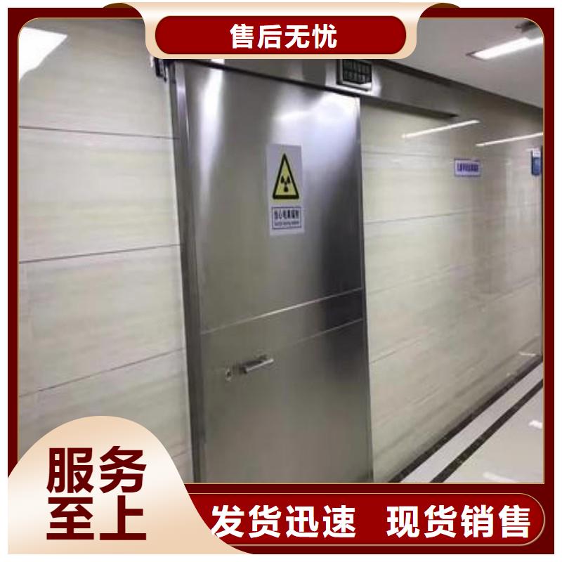 防辐射门、防辐射门生产厂家-找正兴医用工程有限公司