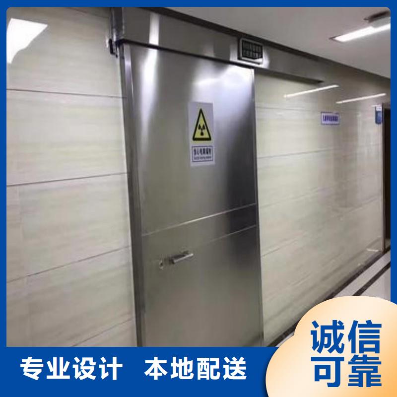 医用防护门-品质看得见