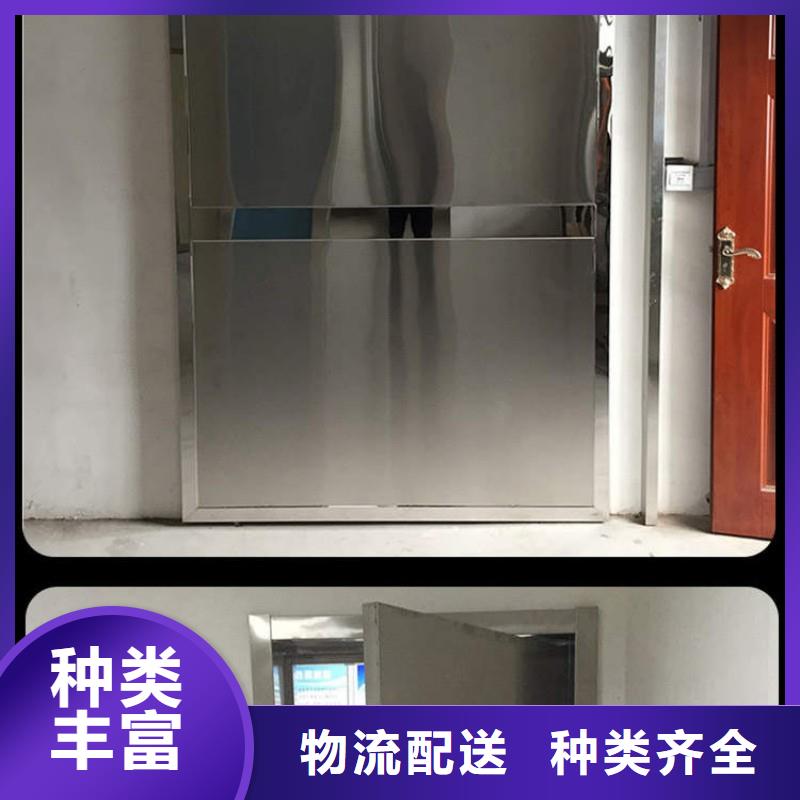 宠物医院防护门批发零售