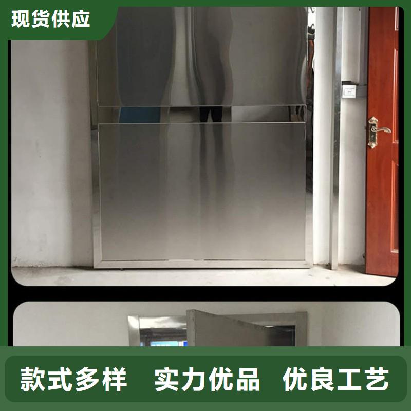 医用防护门合作厂家