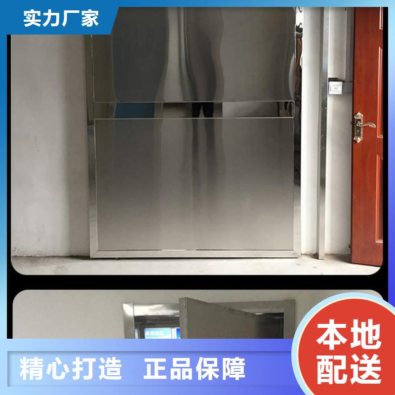 防辐射工程现货批发